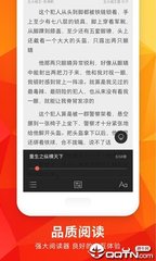 kaiyun体育官网登录入口app下载